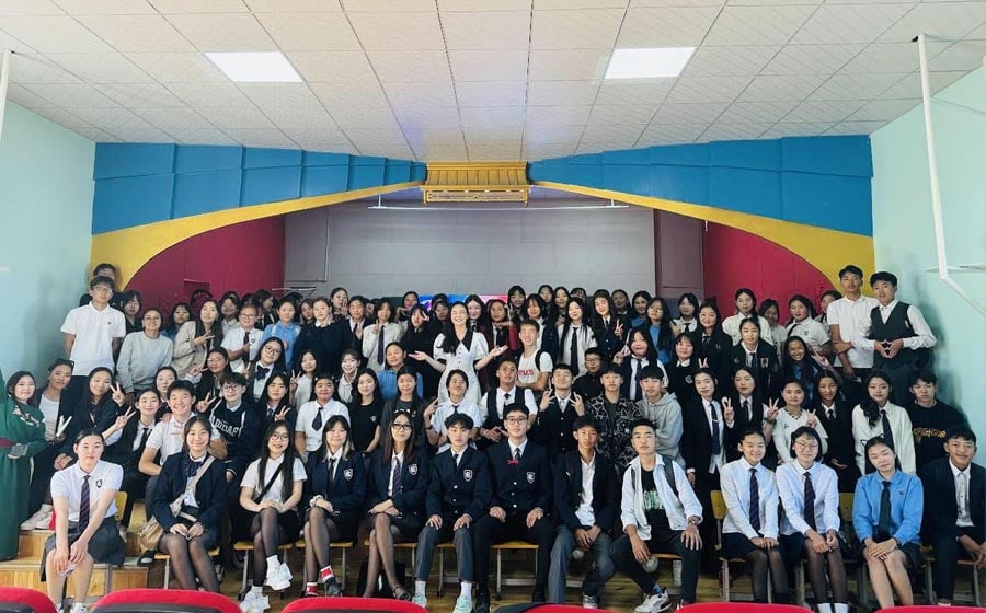 2024 оны 09 сарын 10