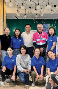 Илгээлтийн багш хөтөлбөр