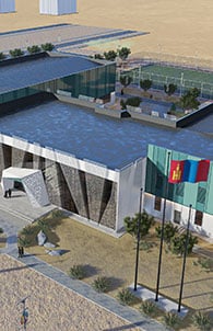 Спорт амралтын цогцолбор