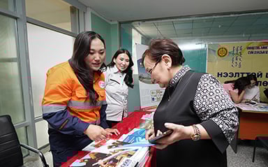 2025 оны 06 сарын 23