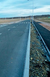 Сумын төвийн авто замын 1-р ээлж: 7.96 км