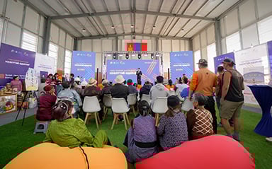 2025 оны 09 сарын 22