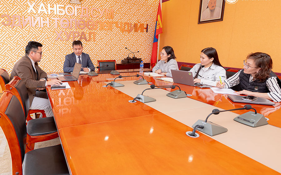 2025 оны 04 сарын 03 