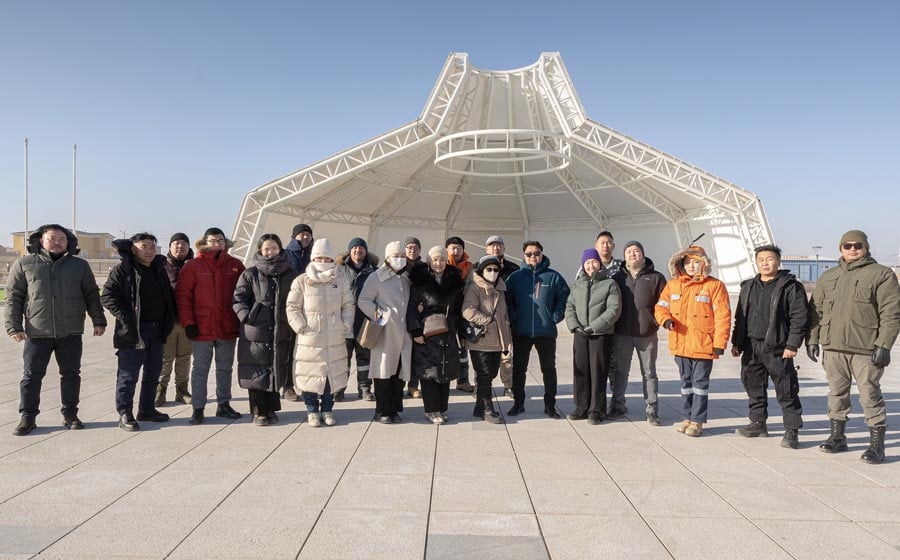 2024 оны 12 сарын 24