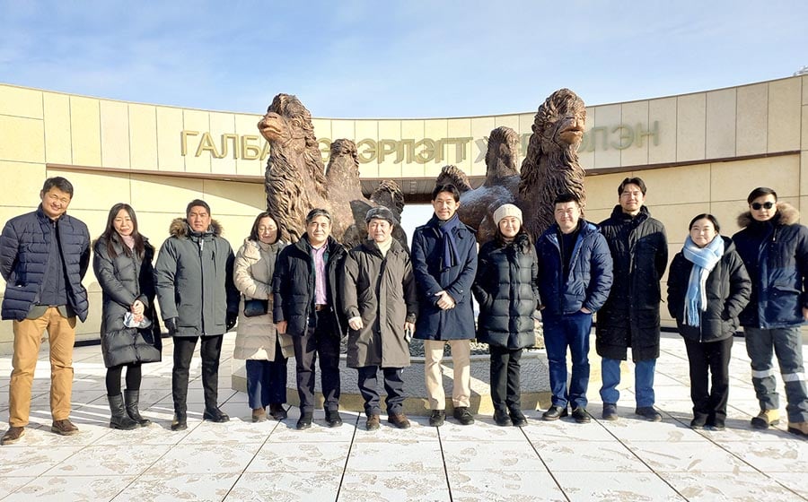 2024 оны 12 сарын 17