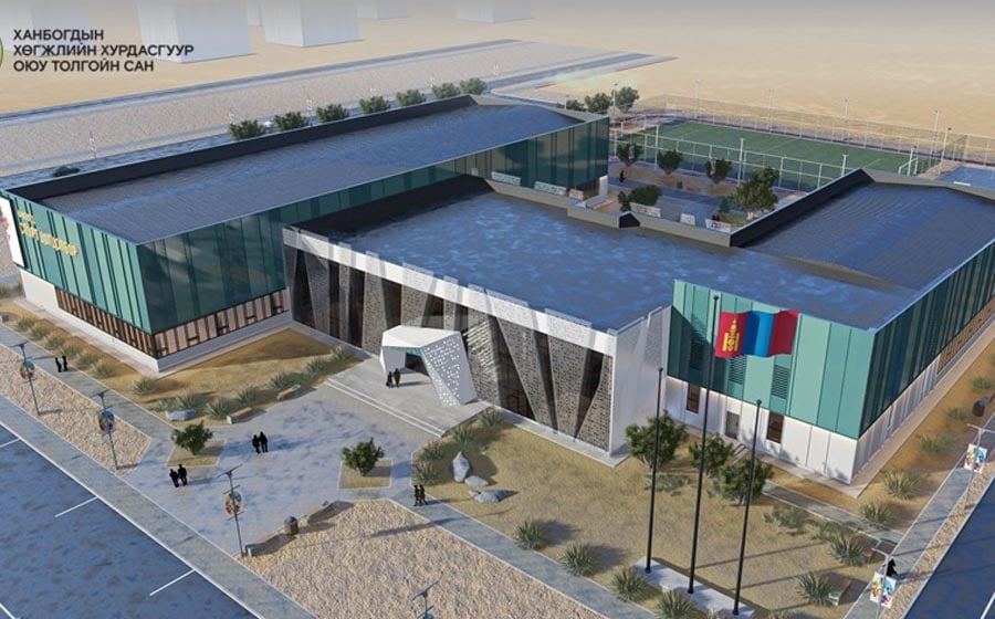 2024 оны 09 сарын 10